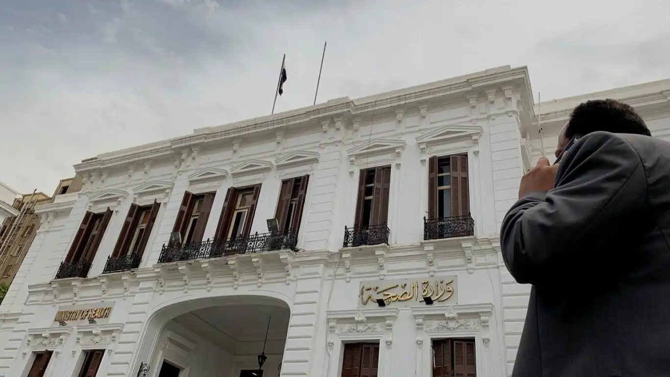 مصر.. ما حقيقة إغلاق عيادة "الطبيب الراقص"؟