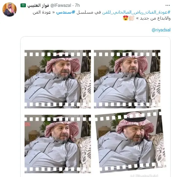 b07b07fb-d005-4318-9cd6-80cff234c584