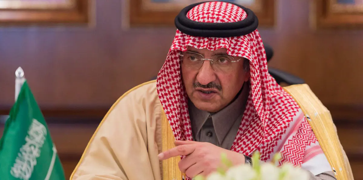ما سبب إعفاء الأمير محمد بن نايف من ولاية العهد؟
