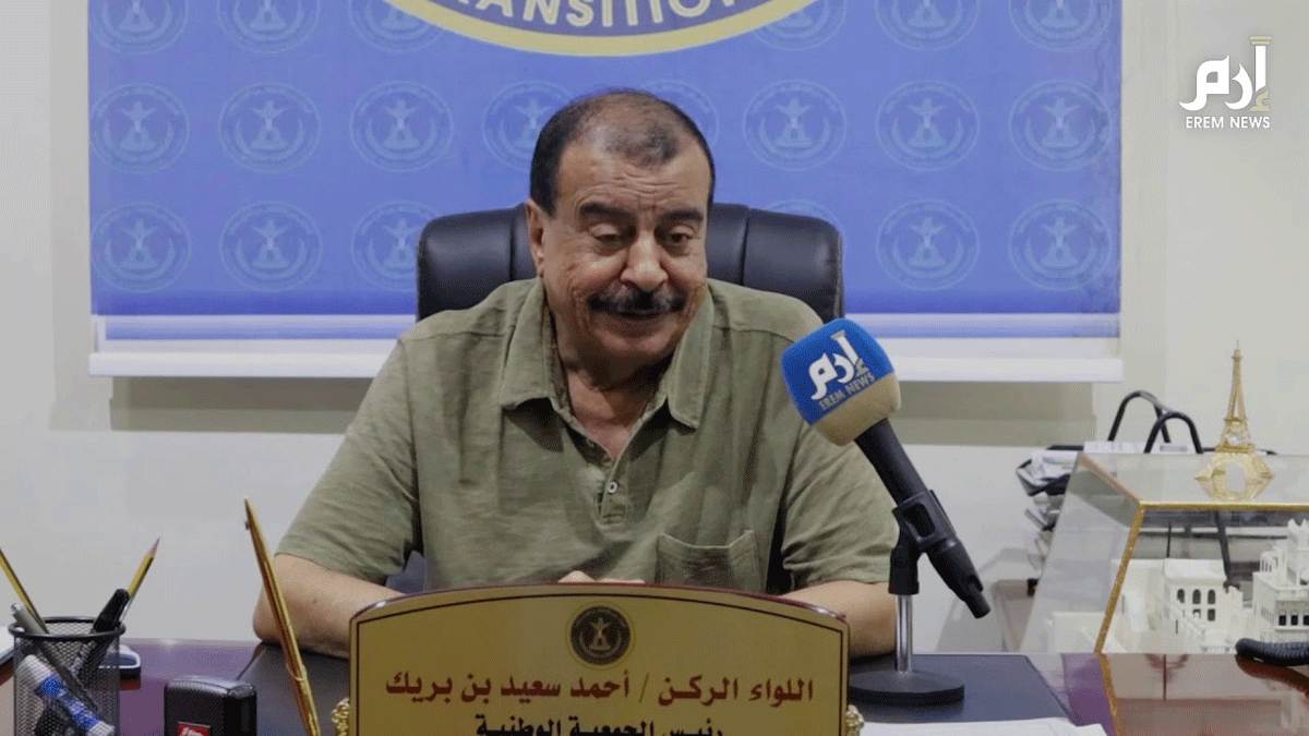 "الانتقالي الجنوبي": لا بديل للحكم الذاتي إلا تنفيذ اتفاق الرياض‎