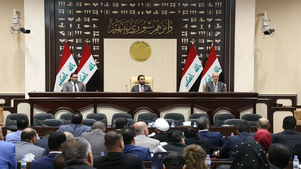 البرلمان العراقي يصوّت على تعديل قانون انتخابات مجالس المحافظات ‎