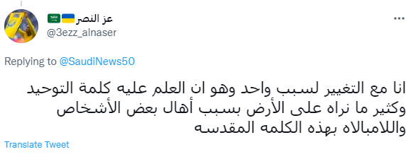 b1f9f0d5-e31e-447f-83c3-8f3c6cb9ffe1