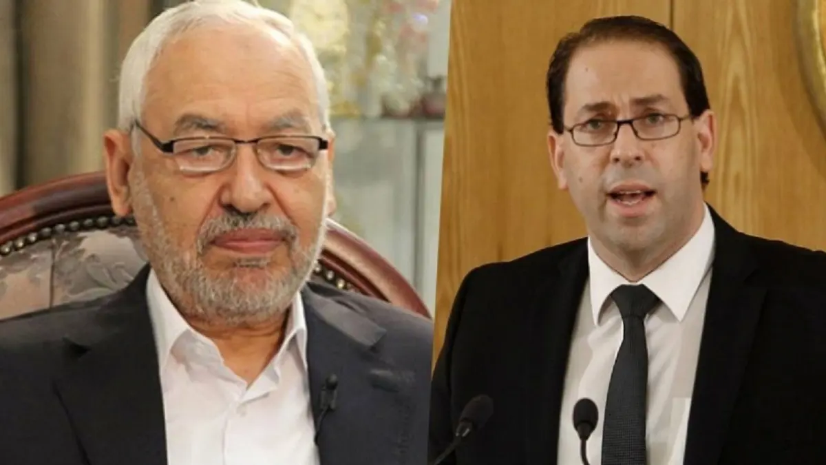 وسط خلافات "النهضة".. الشاهد يؤجل حسم الترشح لرئاسة تونس بطلب من الغنوشي