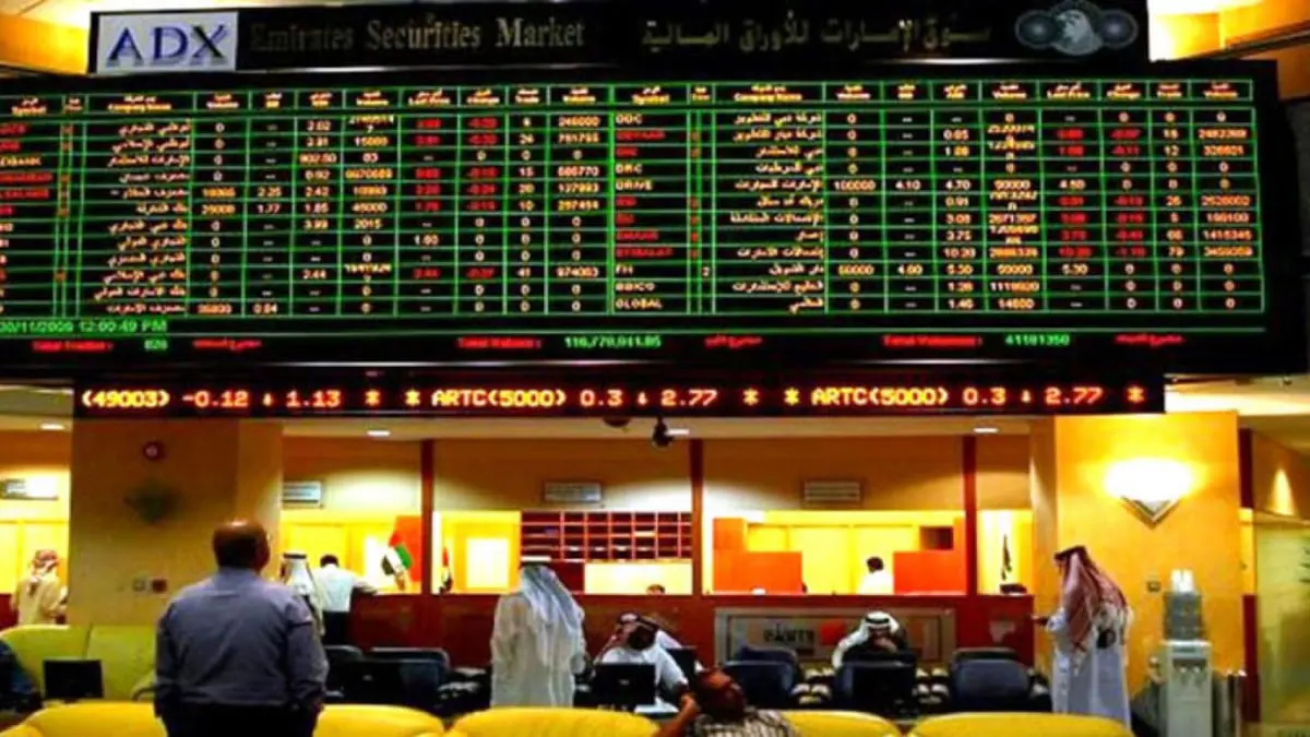 بورصة أبوظبي تقترح إدراج شركات الاستحواذ ذات الأغراض الخاصة