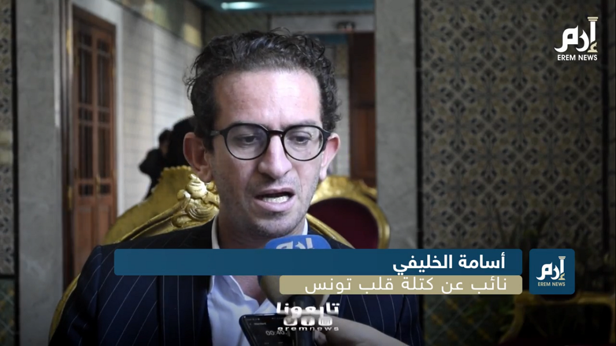 نائب عن "قلب تونس": لن نسمح لأي طرف بإقصائنا من حكومة الفخفاخ (فيديو)‎