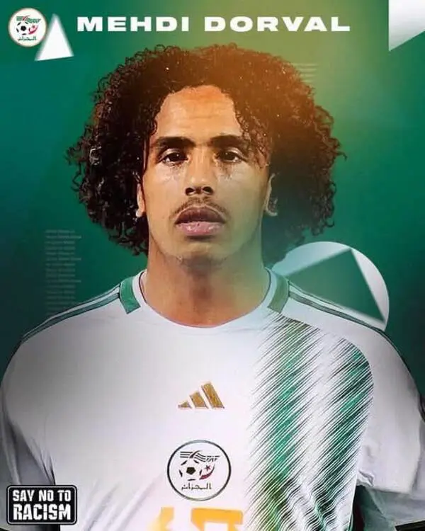 بيان الاتحاد الجزائري 