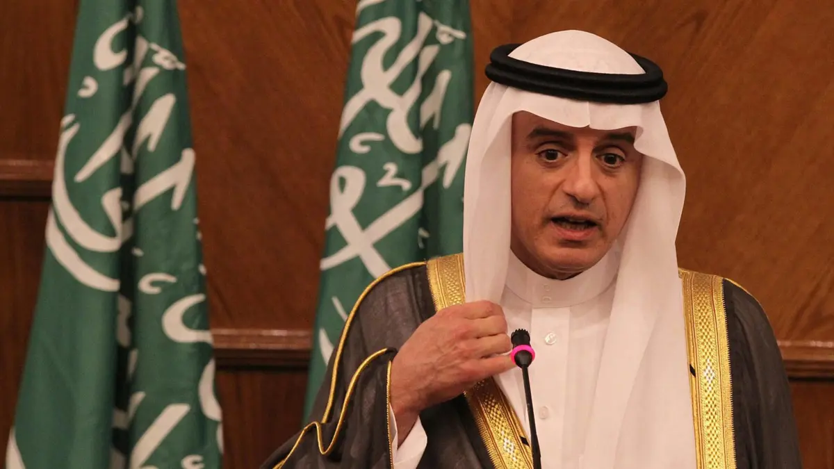 الجبير: سنقف إلى جانب العراق لحفظ أمنه واستقراره