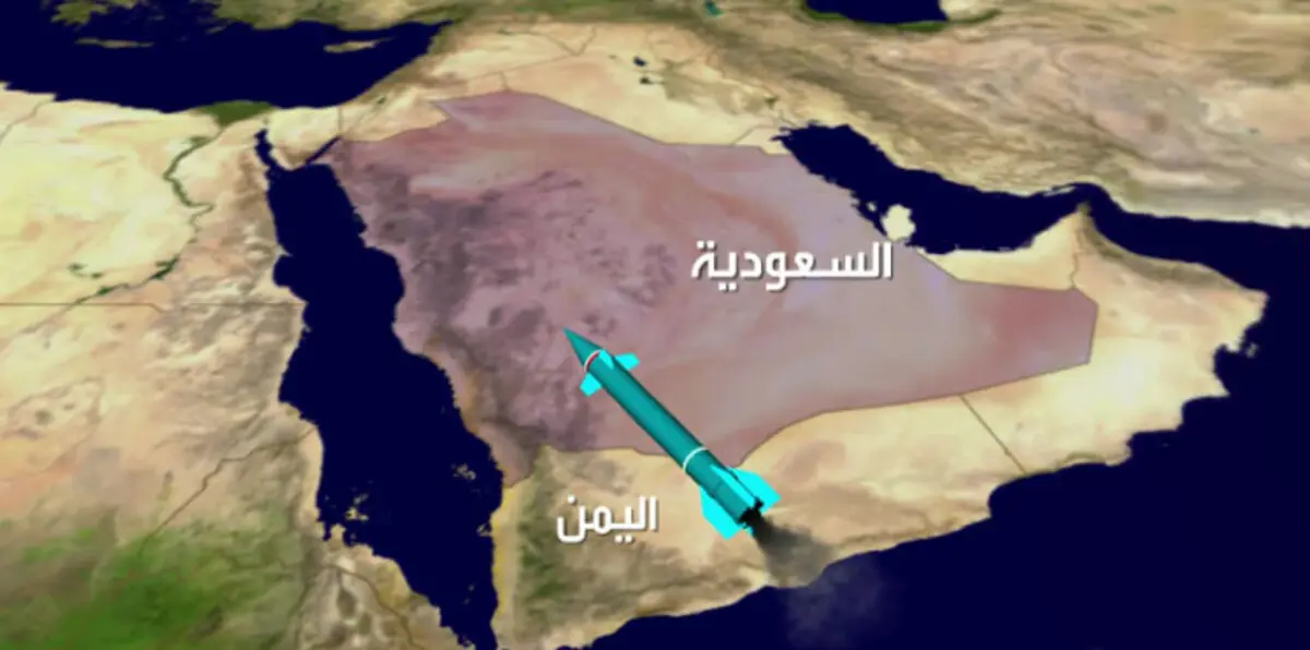 "كارغو".. سلاح الحوثيين الجديد لاستهداف السعودية