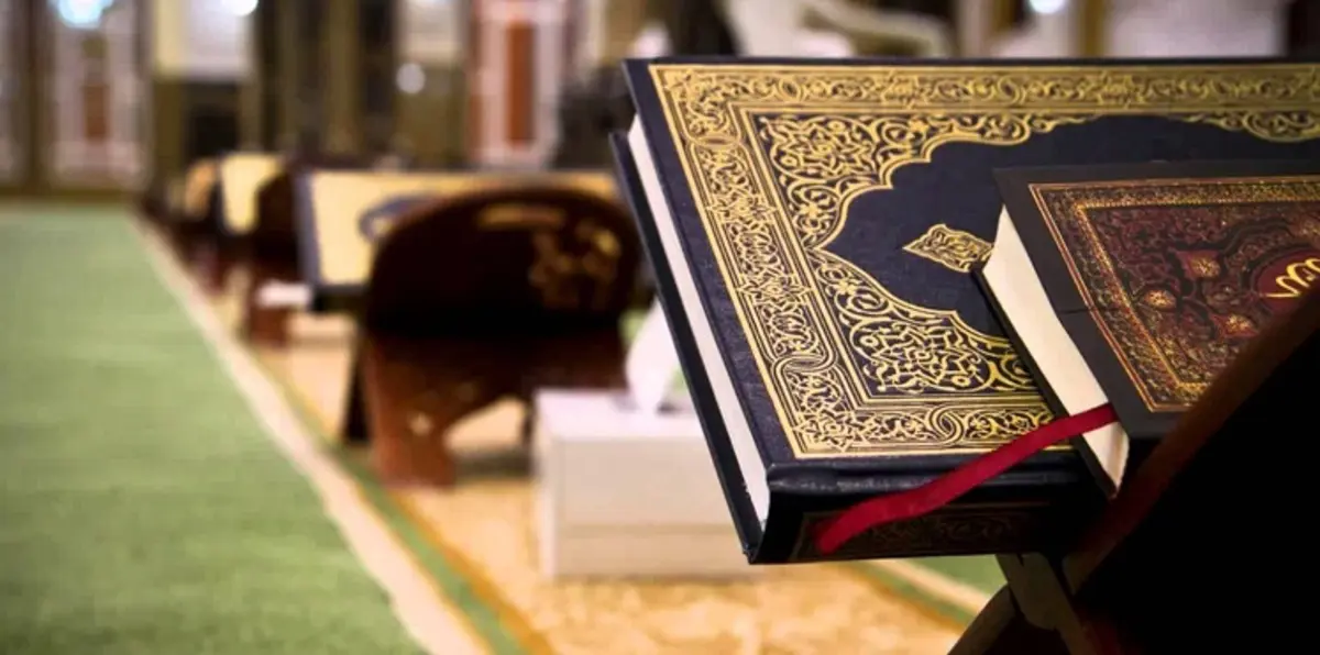 الأوقاف الأردنية تسحب نسخا من مصحف مصدره السعودية بسبب خطأ نحوي