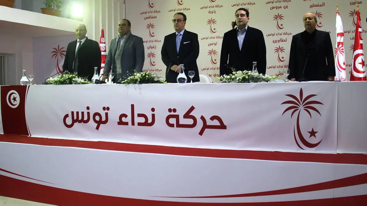 "نداء تونس".. أزمة جديدة تهدد مستقبل الحزب وسط توقعات بمزيد من الانقسام