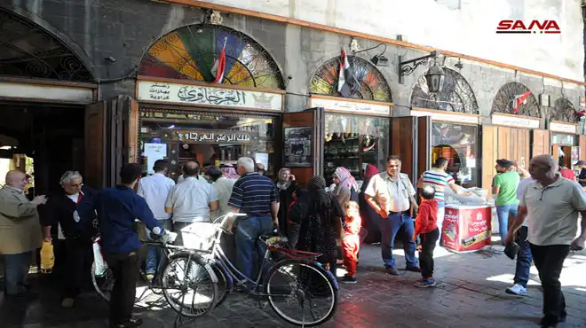 سوق مدحت باشا 