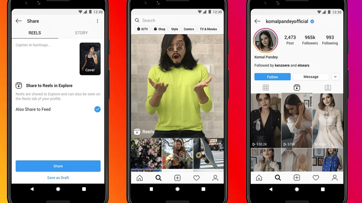 "ميتا" تسمح بمشاركة مقاطع فيديو خارجية إلى Facebook Reels"‎"