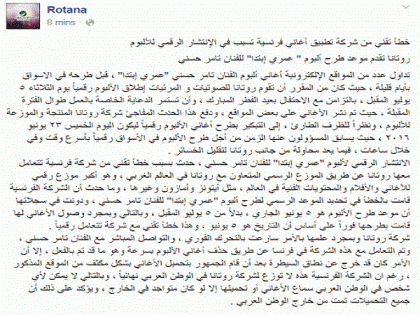 b5fa7ae5-ee38-4ed7-9b85-efe8a12ea293