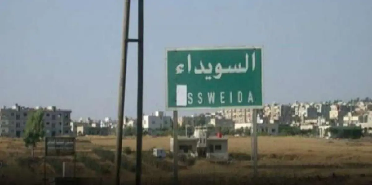 سوريا.. غضب درزي على النظام بعد هجوم دموي لداعش