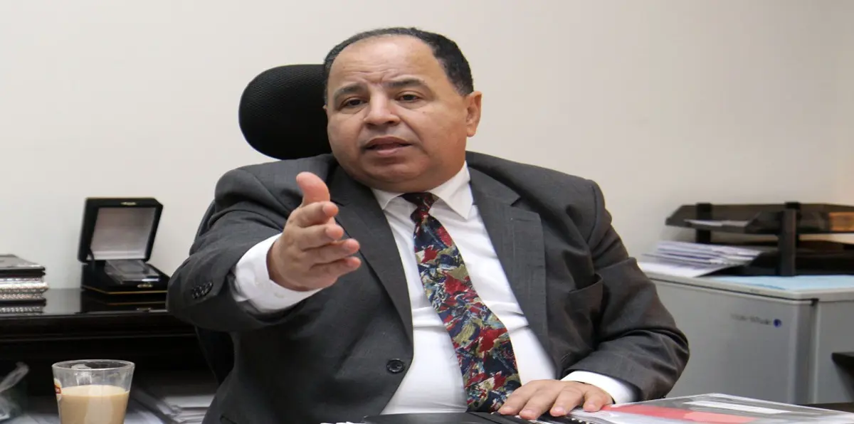 وزير المالية المصري: زيادة حجم الإيرادات مسألة حياة أو موت