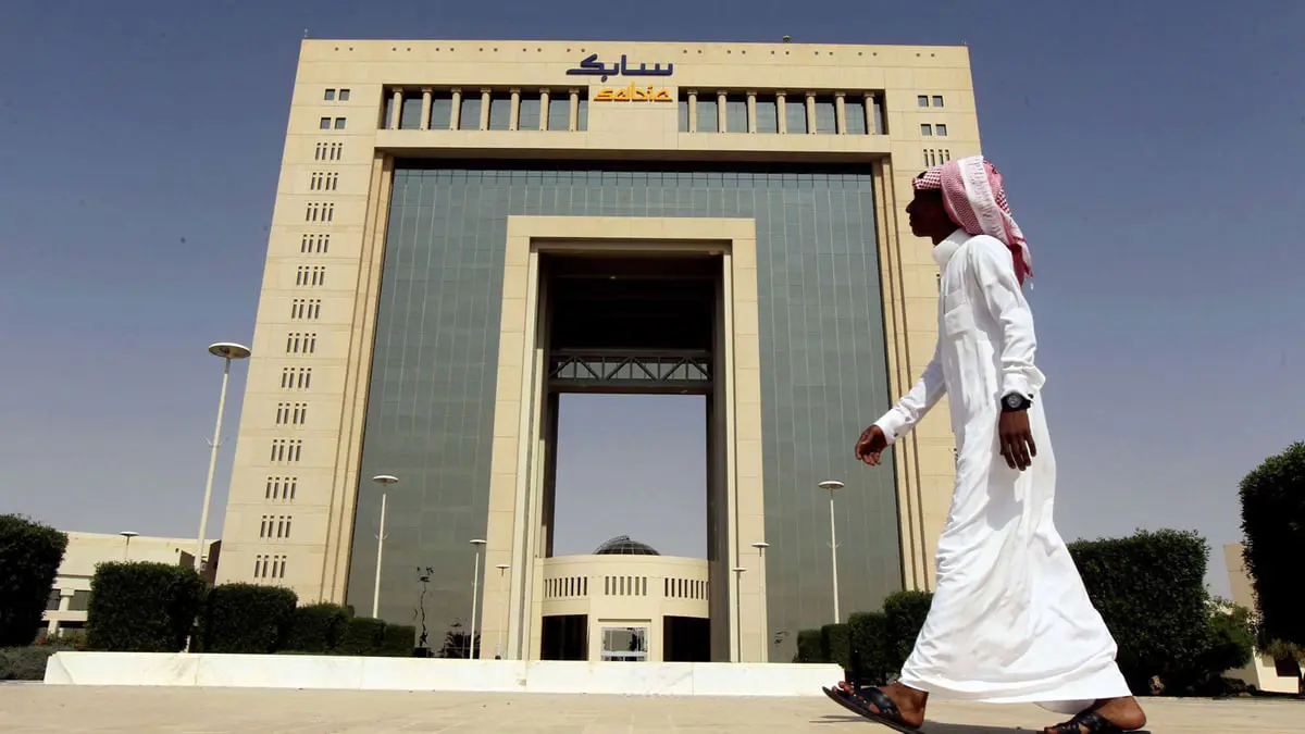 "سابك" السعودية تستثمر 1.37 مليار دولار في محطة "تيسايد" بإنجلترا