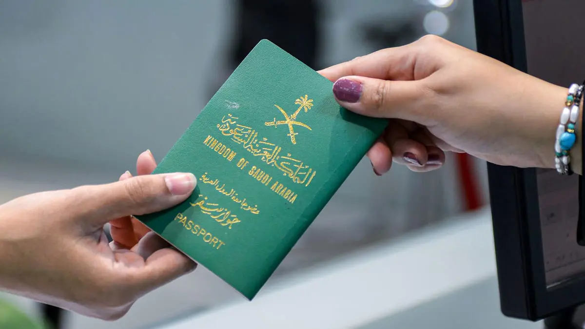 السعودية.. تعديل على نظام منح الجنسية لأبناء المواطنات