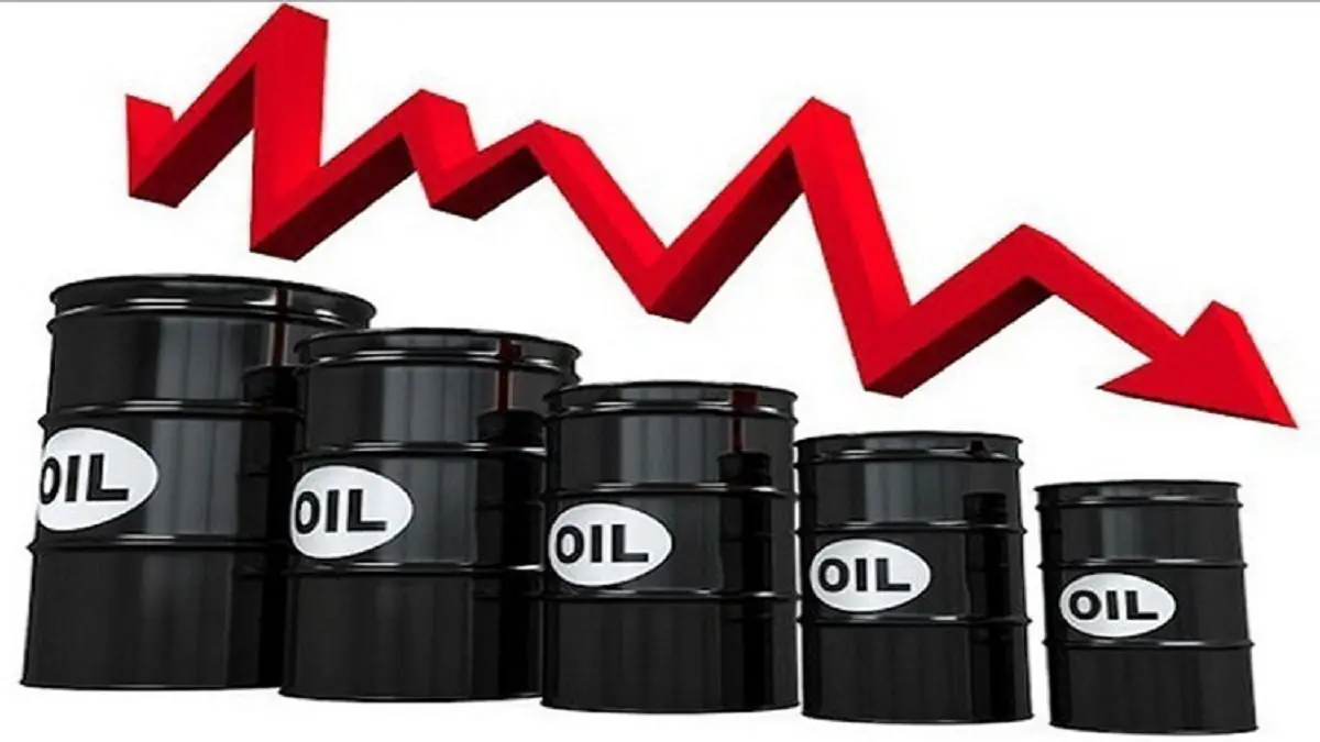 النفط يهبط بفعل مخاوف من ضعف الطلب لكن جهود خفض الإنتاج تدعم الأسعار