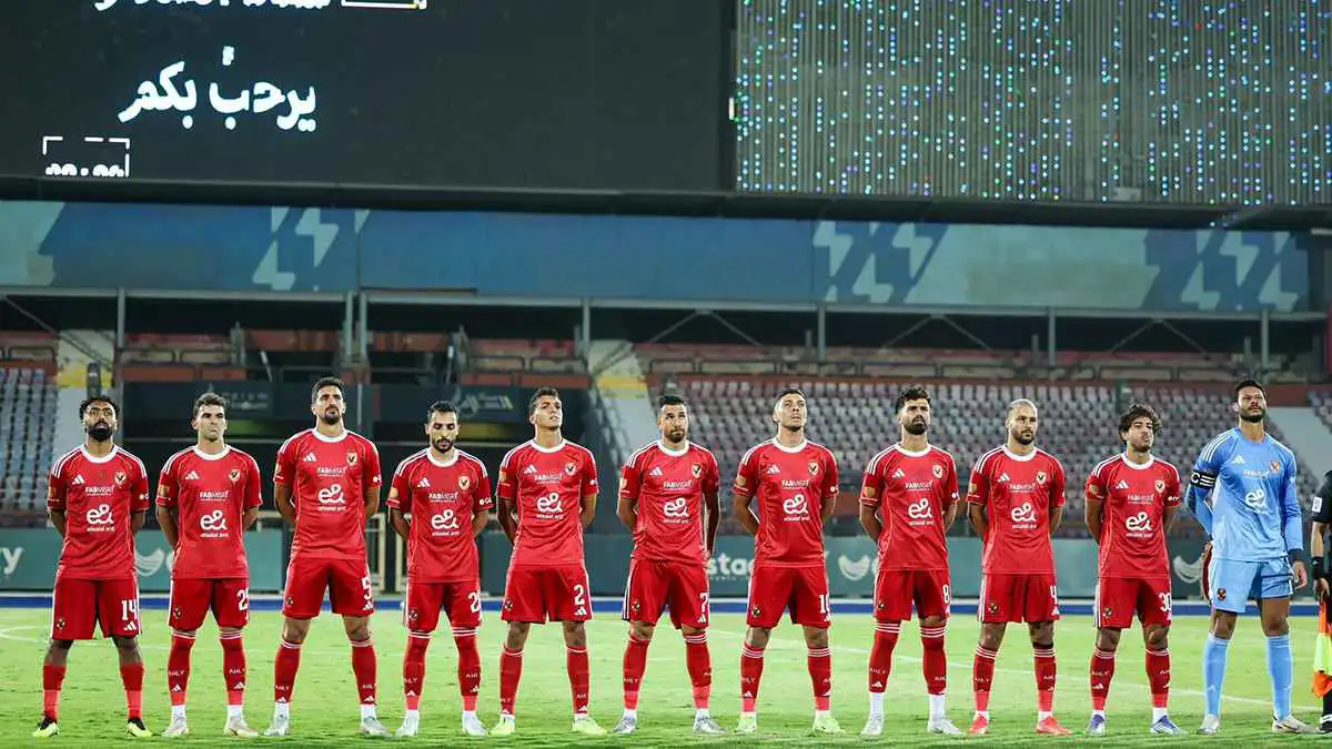 فريق الأهلي المصري