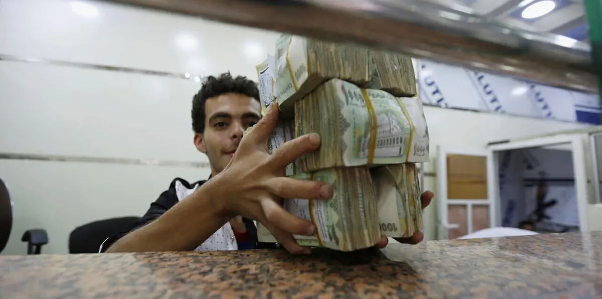 بعد توقف دام 16 شهرًا.. استئناف العمل في فرع البنك المركزي اليمني بالمكلا
