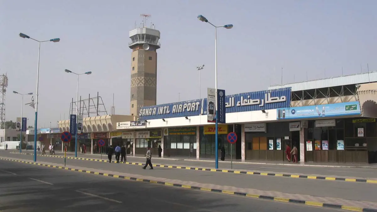 التحالف يشن غارات على مطار صنعاء ومنطقة "ريمة حميد" باليمن