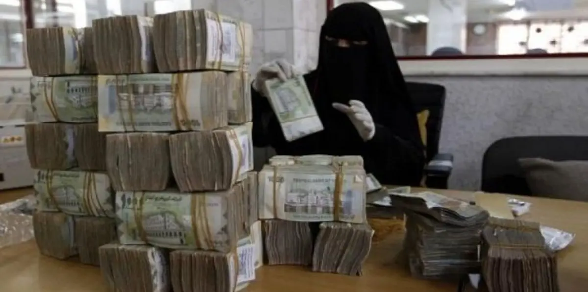 الريال اليمني يواصل الانهيار أمام العملات الأجنبية