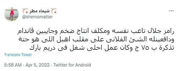 b7f2a4f3-28f3-429c-bb93-40dfbb59b6e8