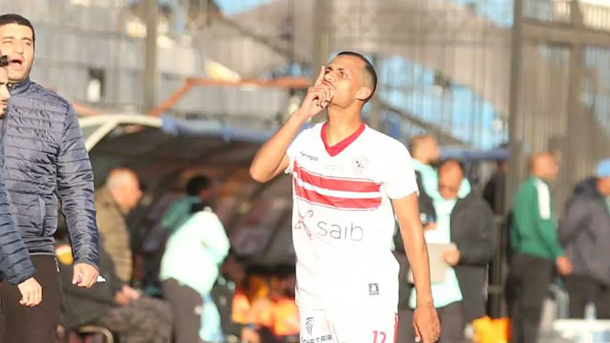 محمد أشرف "روقا" يوضح سر مشادته مع جماهير الزمالك عقب الخسارة من فاركو