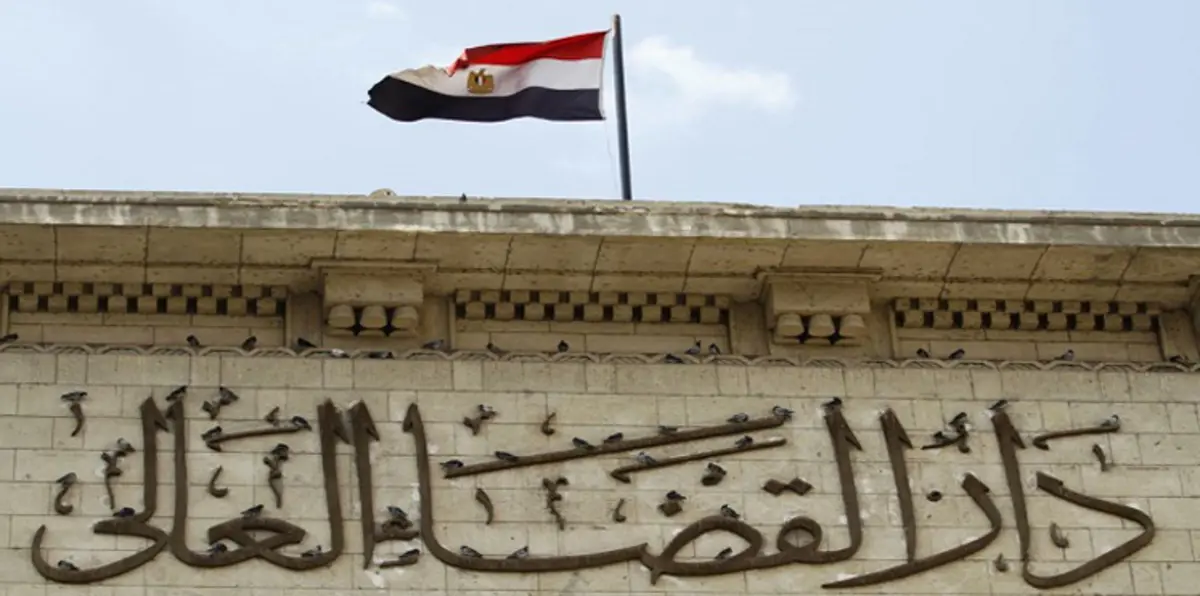 عشوائية منح صلاحيات الضابطة القضائية تثير جدلًا واسعًا في مصر