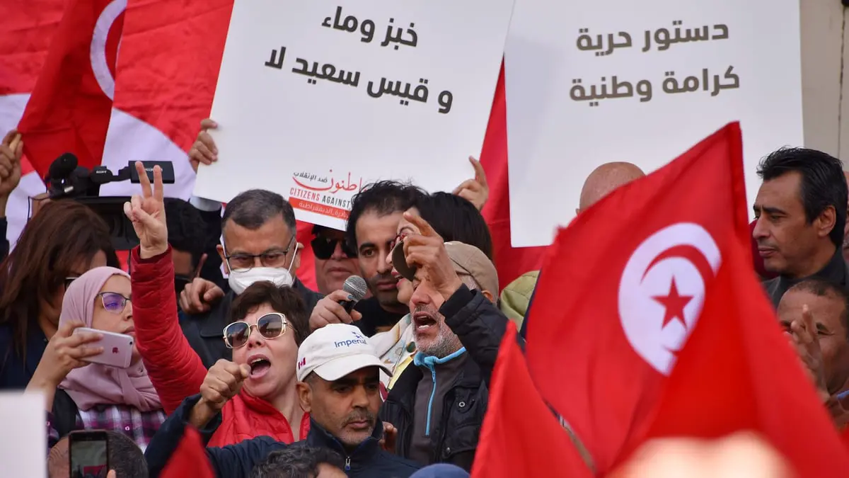 أحزاب تونسية تحذر سعيد من اللجوء إلى "القبضة الحديدية" في مواجهة الاحتجاجات