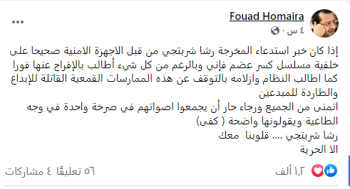 b947d2e7-19b2-4dc7-af0b-b4ed46f5b4fe