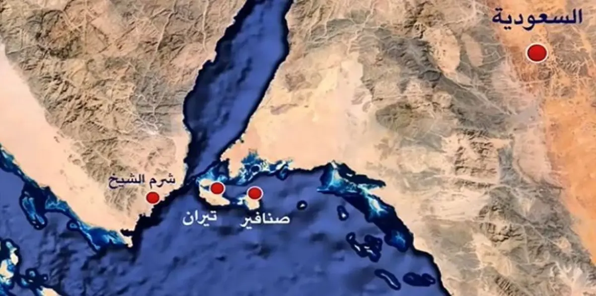نشطاء مصريون يطلقون حملة لإسقاط اتفاقية "تيران وصنافير"
