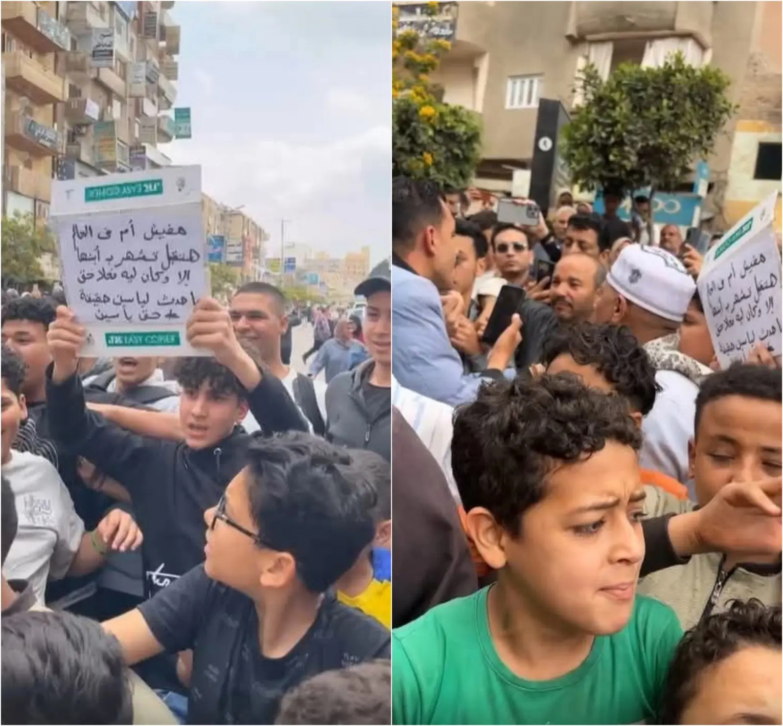 أصدقاء الطفل من أمام المحكمة 
