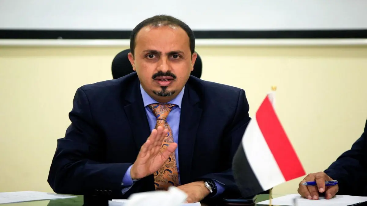 الحكومة اليمنية تحدد موعد توقيع اتفاق الرياض رسميًا
