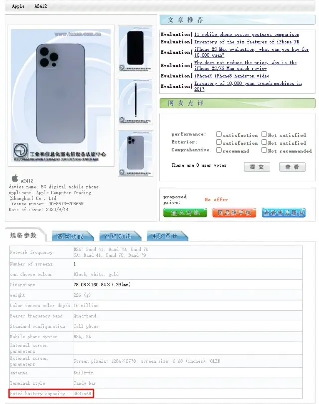 ba6b992e-6294-45ee-8ec1-755ca797a53b