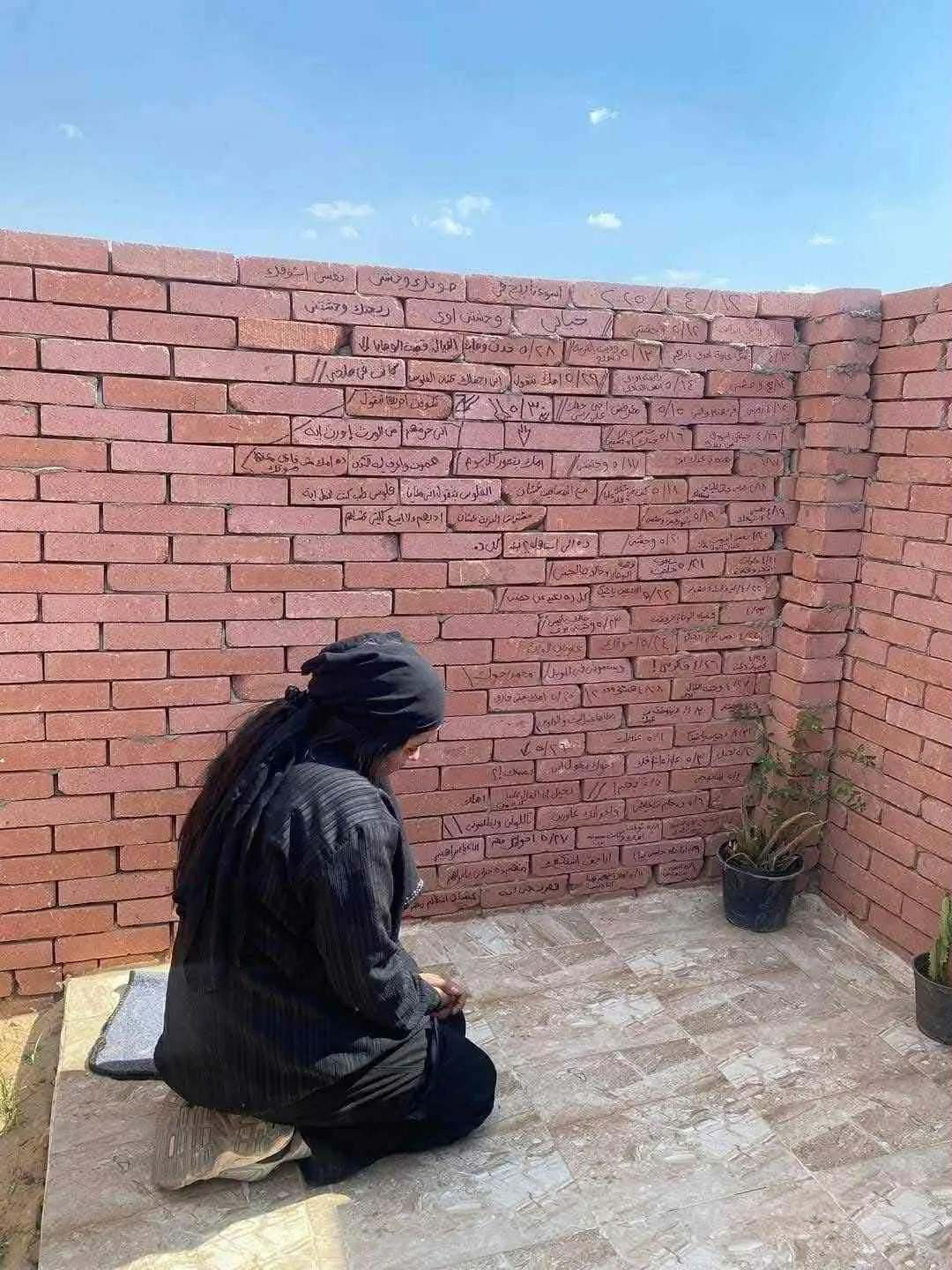 زوجة شيكا من أما قبره 