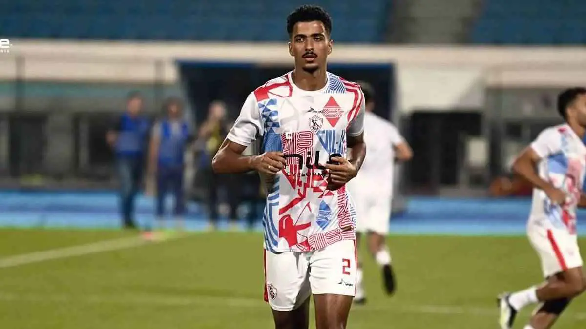 ريبيرو يحتاج حسام عبد المجيد..  نجم الأهلي يفجر غضب جمهور الزمالك (فيديو)