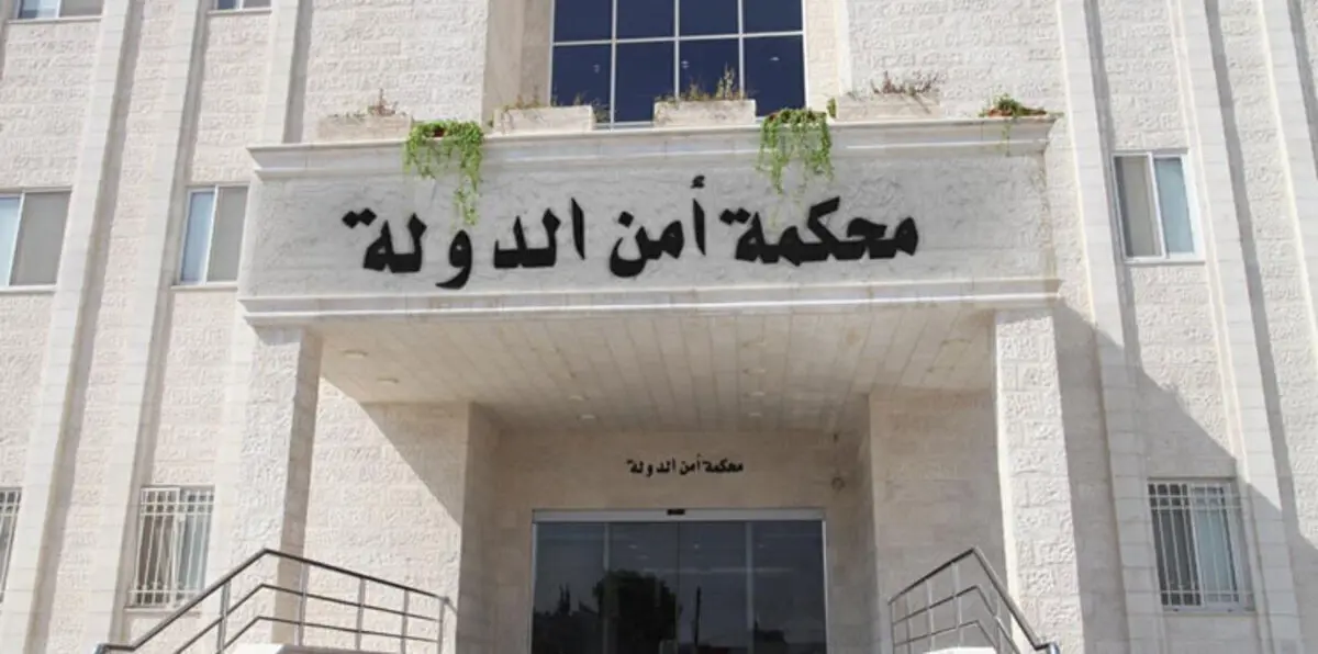 محاكمة معلمة أردنية وتلميذتها بتهمة الترويج لتنظيم داعش