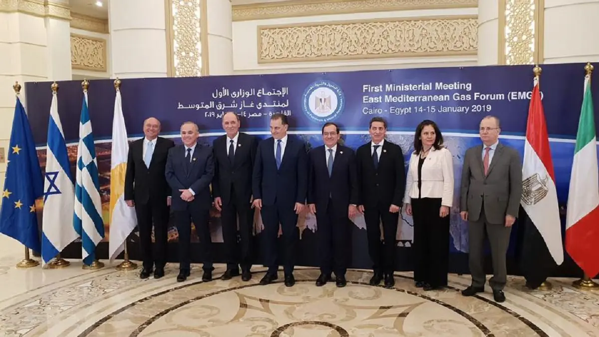 القاهرة تستضيف منتدى غاز شرق المتوسط لوضع ضوابط ممارسة أنشطته