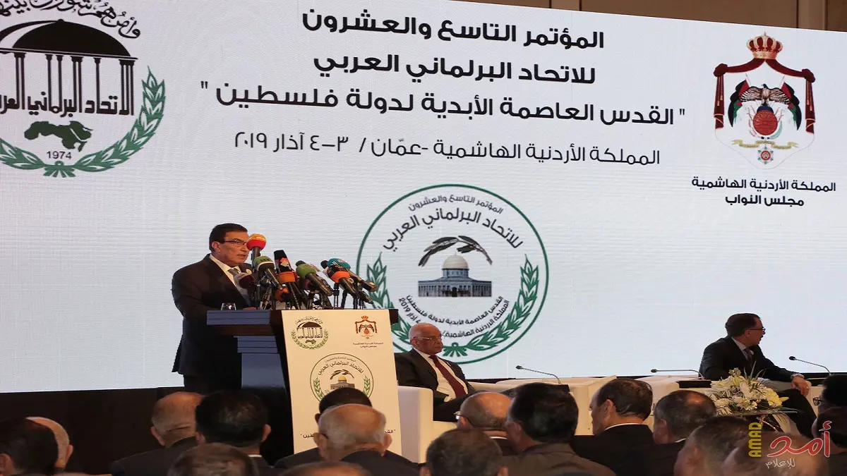 الشورى السعودي يوضح حقيقة موقفه من التطبيع مع إسرائيل