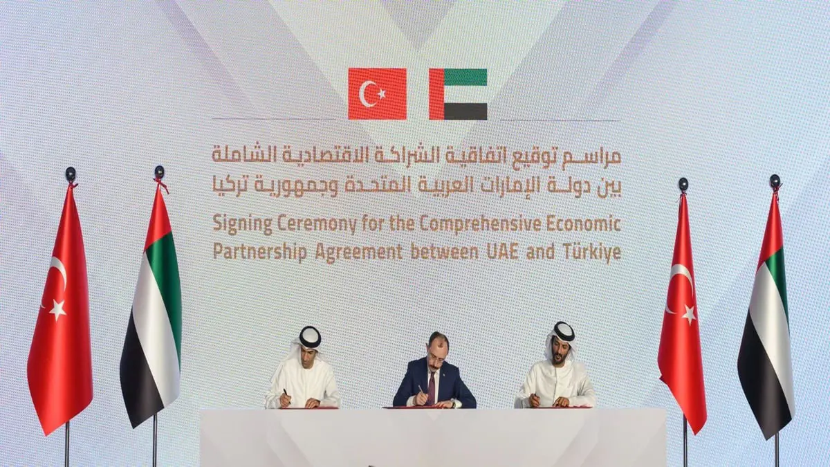 الإمارات وتركيا تصدّقان على اتفاقية الشراكة الاقتصادية الشاملة