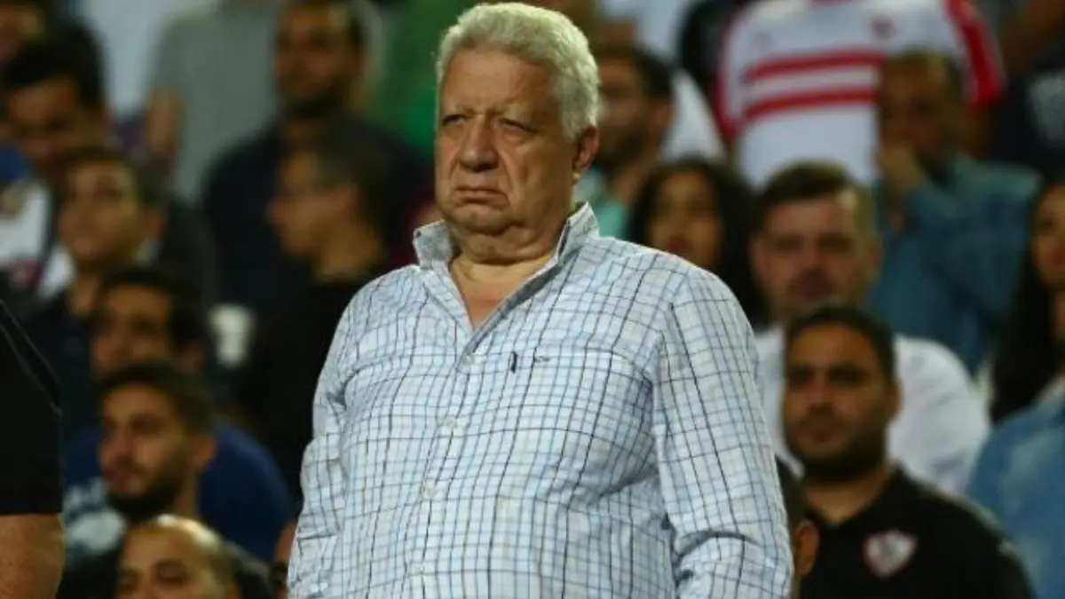 الأولمبية المصرية توقف مرتضى منصور 4 سنوات.. وتدعو نادي الزمالك لانتخاب رئيس جديد‎