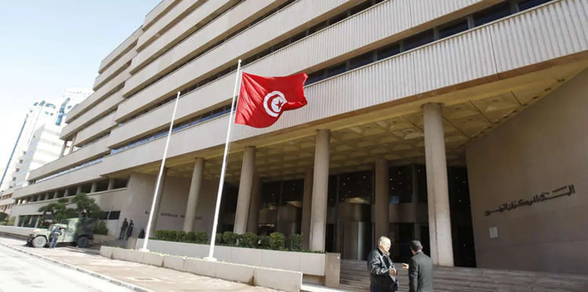 تونس تنجح في توفير 400 مليون دولار لسداد قرض وطني

