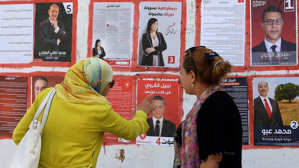 عشية الانتخابات الرئاسية.. ارتباك في "النهضة" ومخاوف من تمرّد القواعد