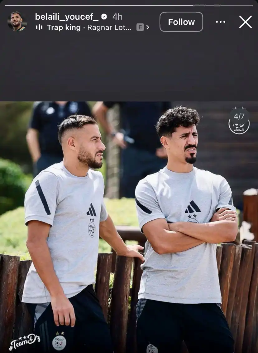 رسالة يوسف بلايلي نجم منتخب الجزائر