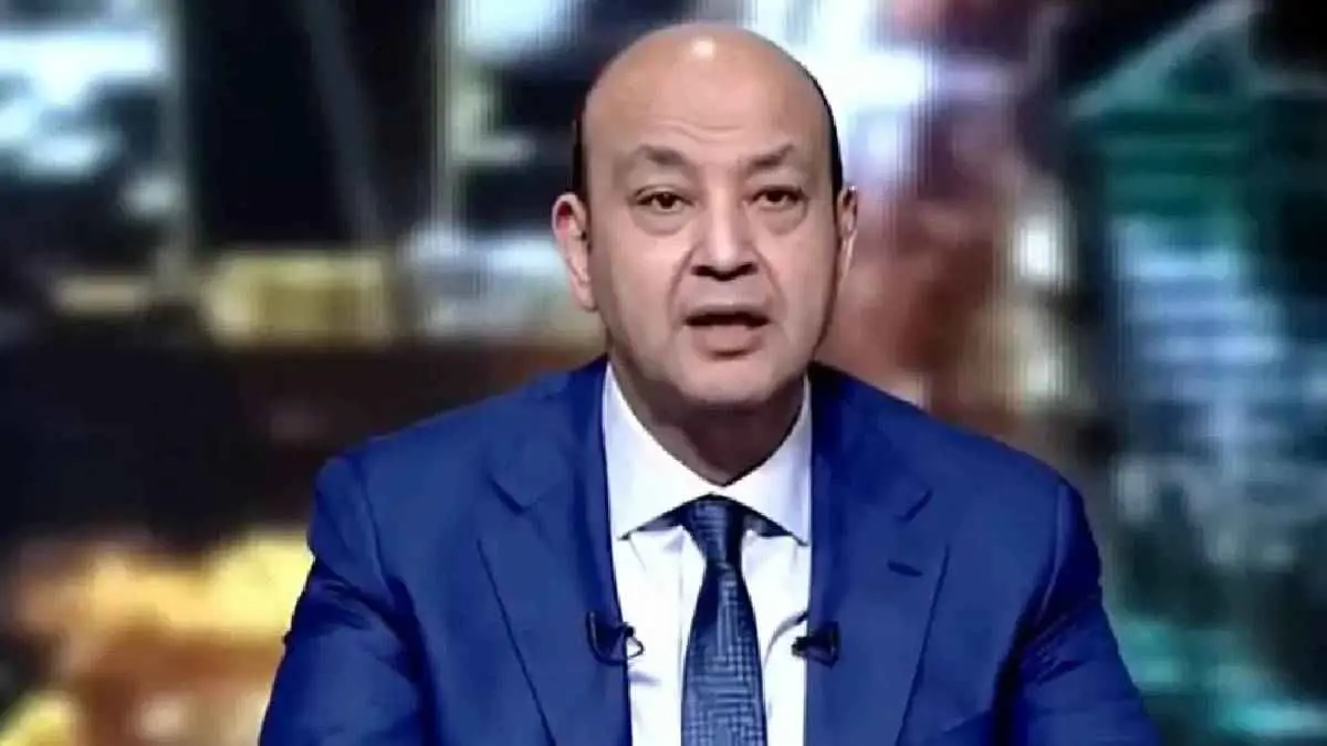 الرحمة حلوة وكفاية عذاب.. تعليق ناري من عمرو أديب على إعلان الأهلي الجديد (صورة)