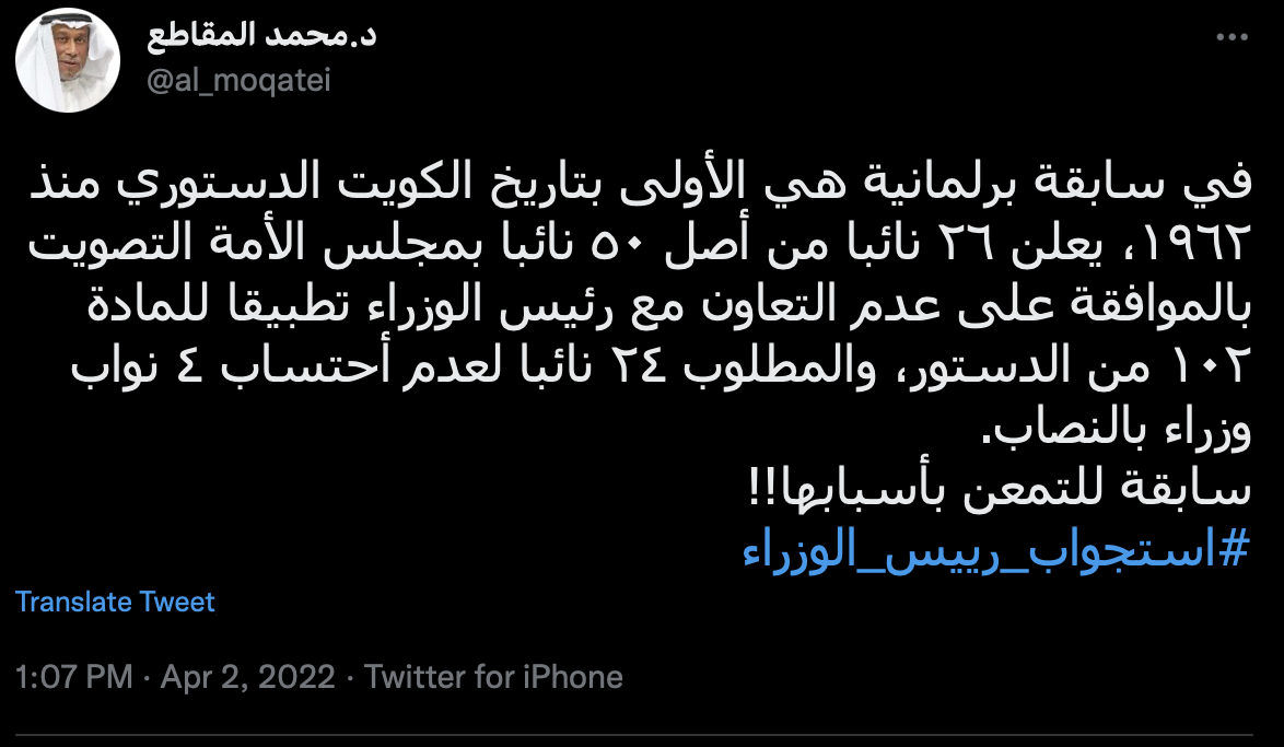 bcec81b9-f9c9-4170-b510-9f1835883f8f