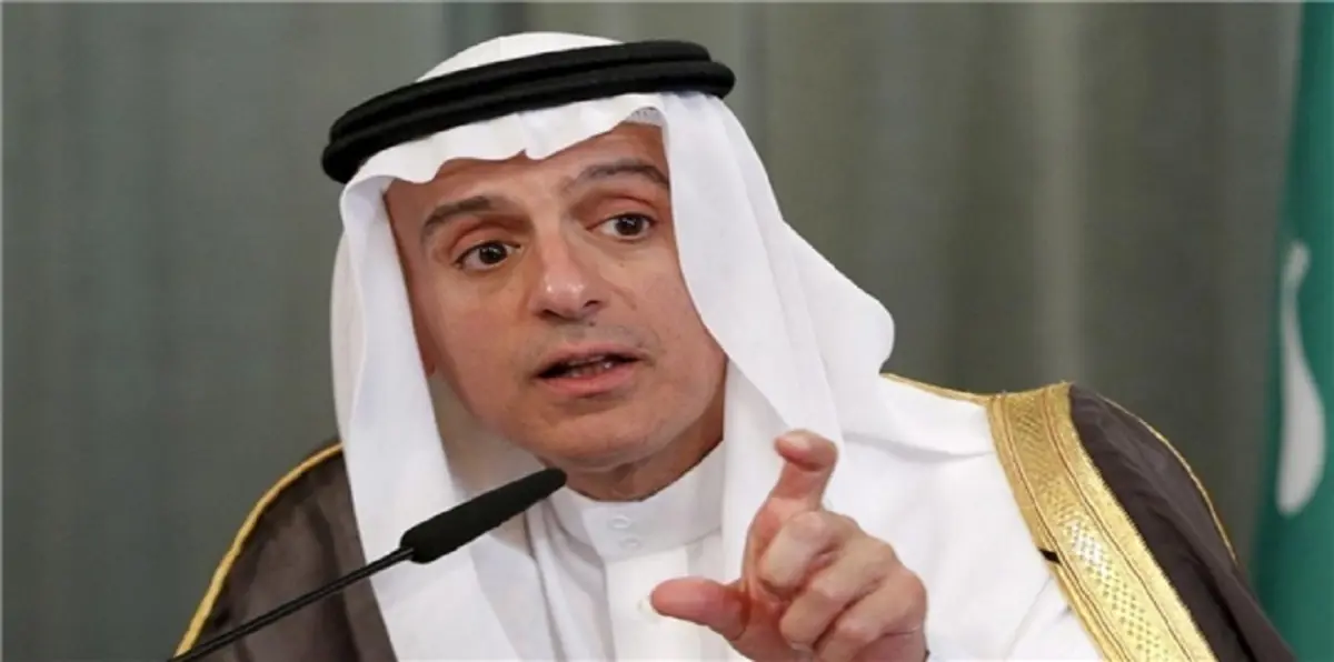 الجبير: السعودية ستدعم المعارضة السورية للخروج من مؤتمر الرياض صفًا واحدًا