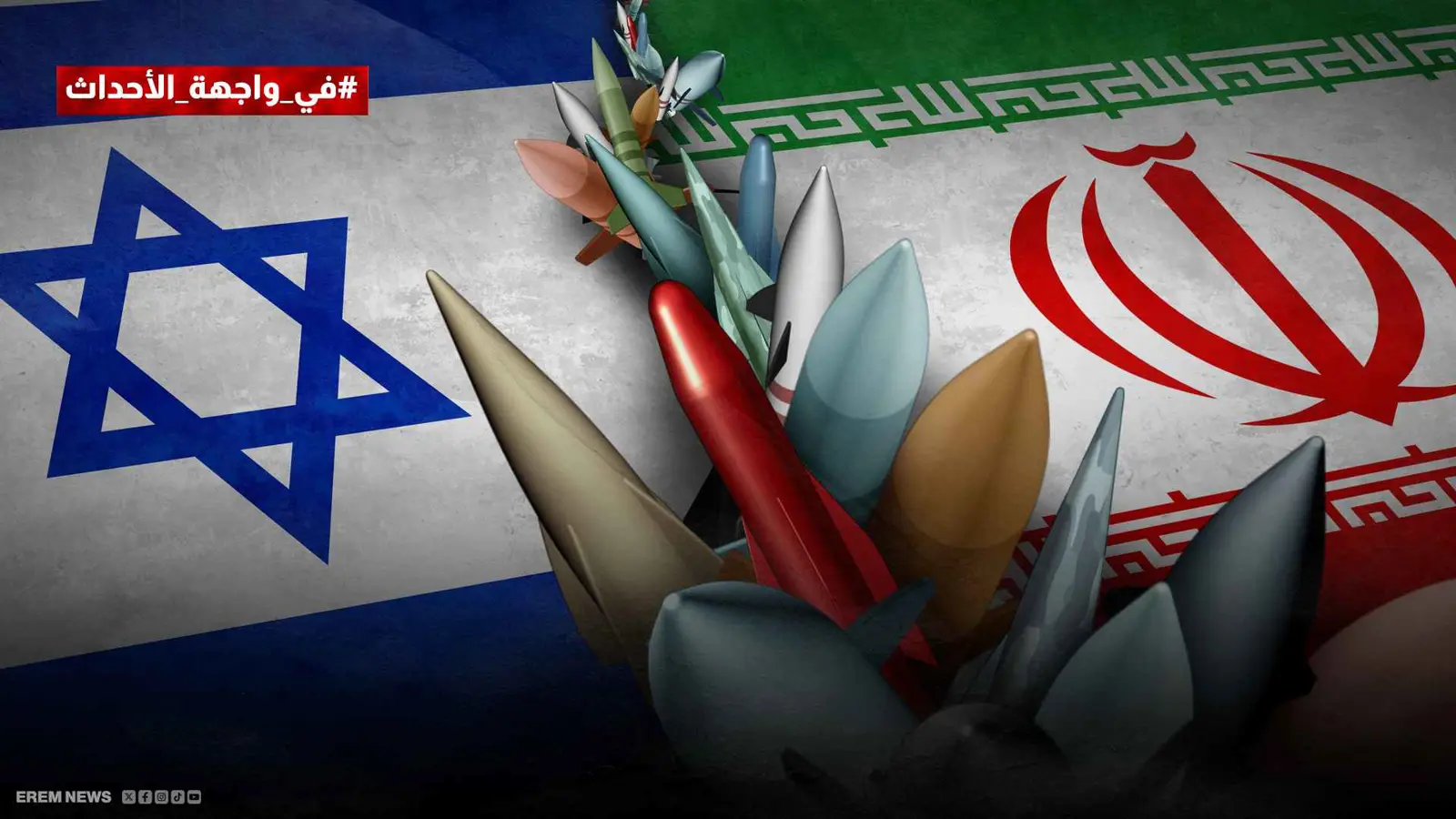 إيران تتوعد قواعد الغرب.. هل تتورط واشنطن ولندن بـ"المواجهة الكبرى"؟ (فيديو إرم)