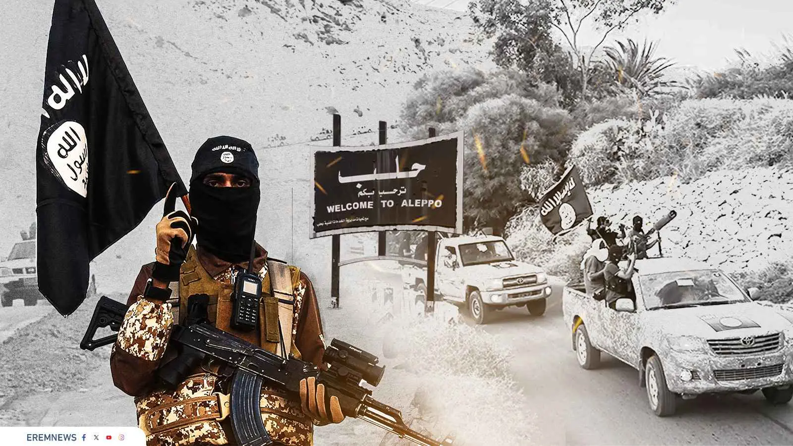 عيّن والياً عليها.. داعش يحشد لـ"معركة حلب" واستعادة "دولة 2015"
